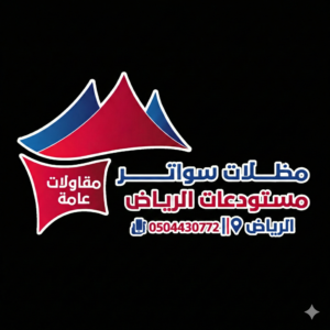 حواف ابيض بدون خلفية