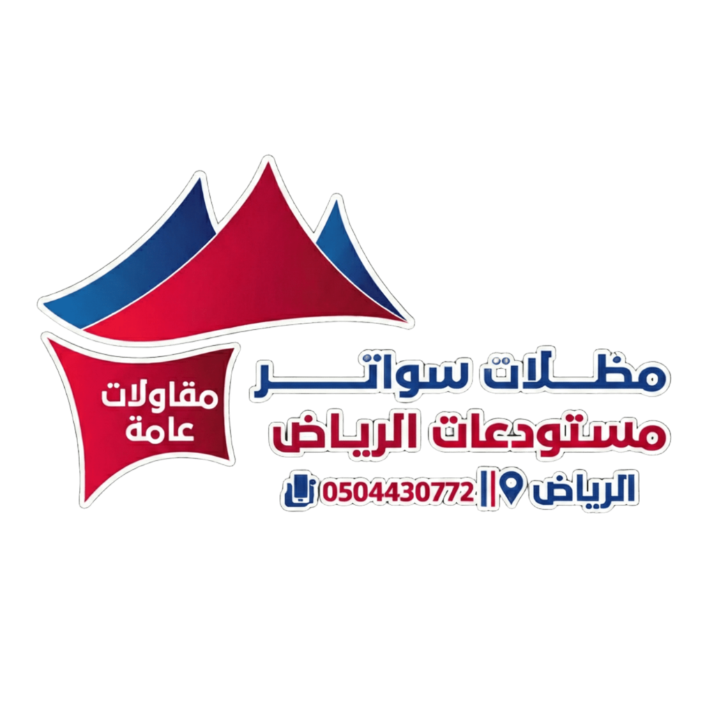 حواف ابيض بدون خلفية